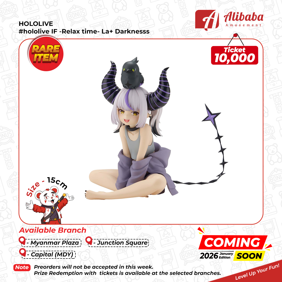 HOLOLIVE #hololive IF -Relax time- La+ Darknesss