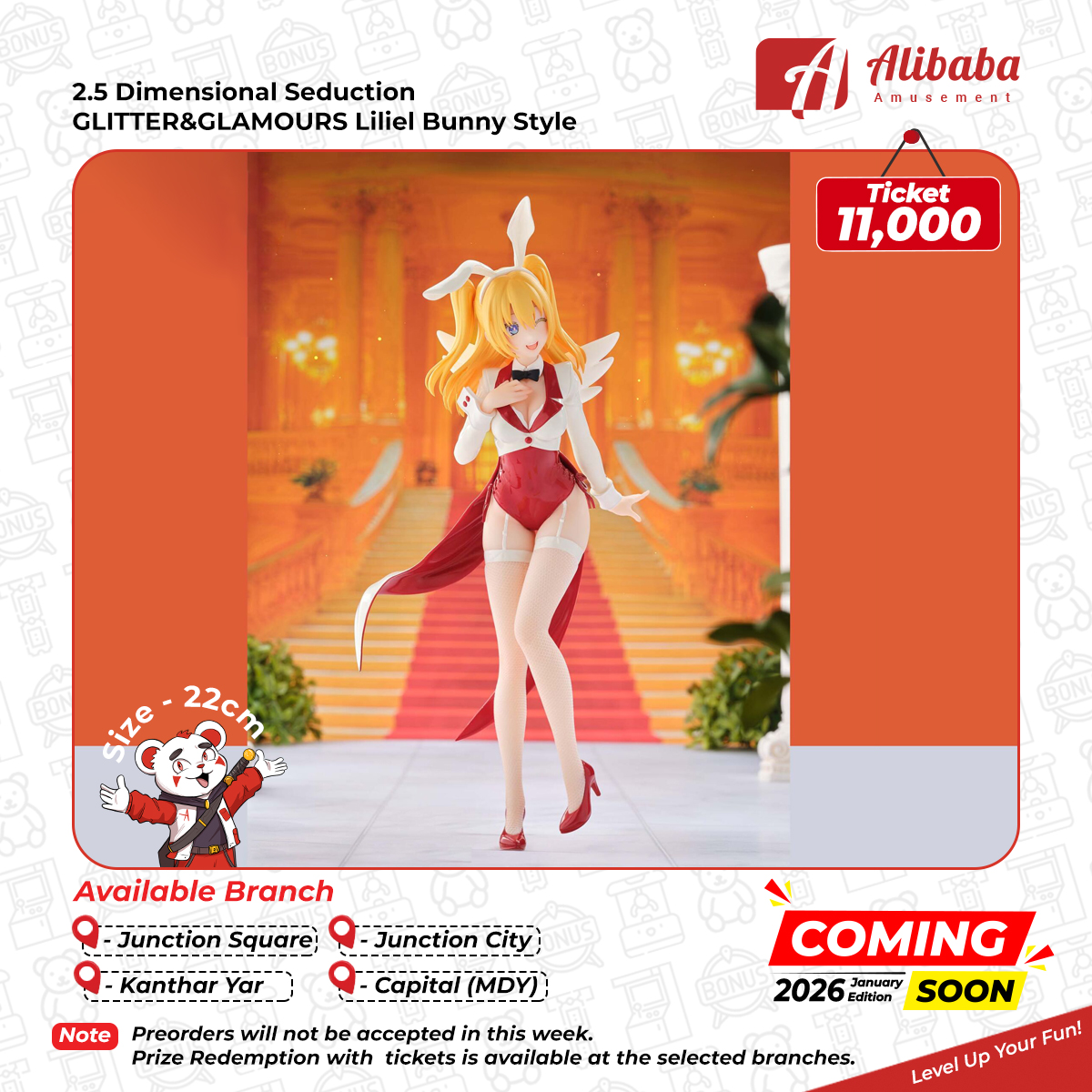 2.5 Dimensional Seduction GLITTER&GLAMOURS Liliel Bunny Style