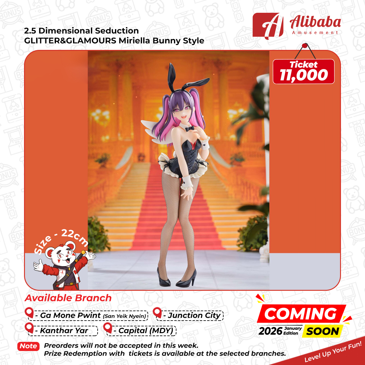 2.5 Dimensional Seduction GLITTER&GLAMOURS Miriella Bunny Style