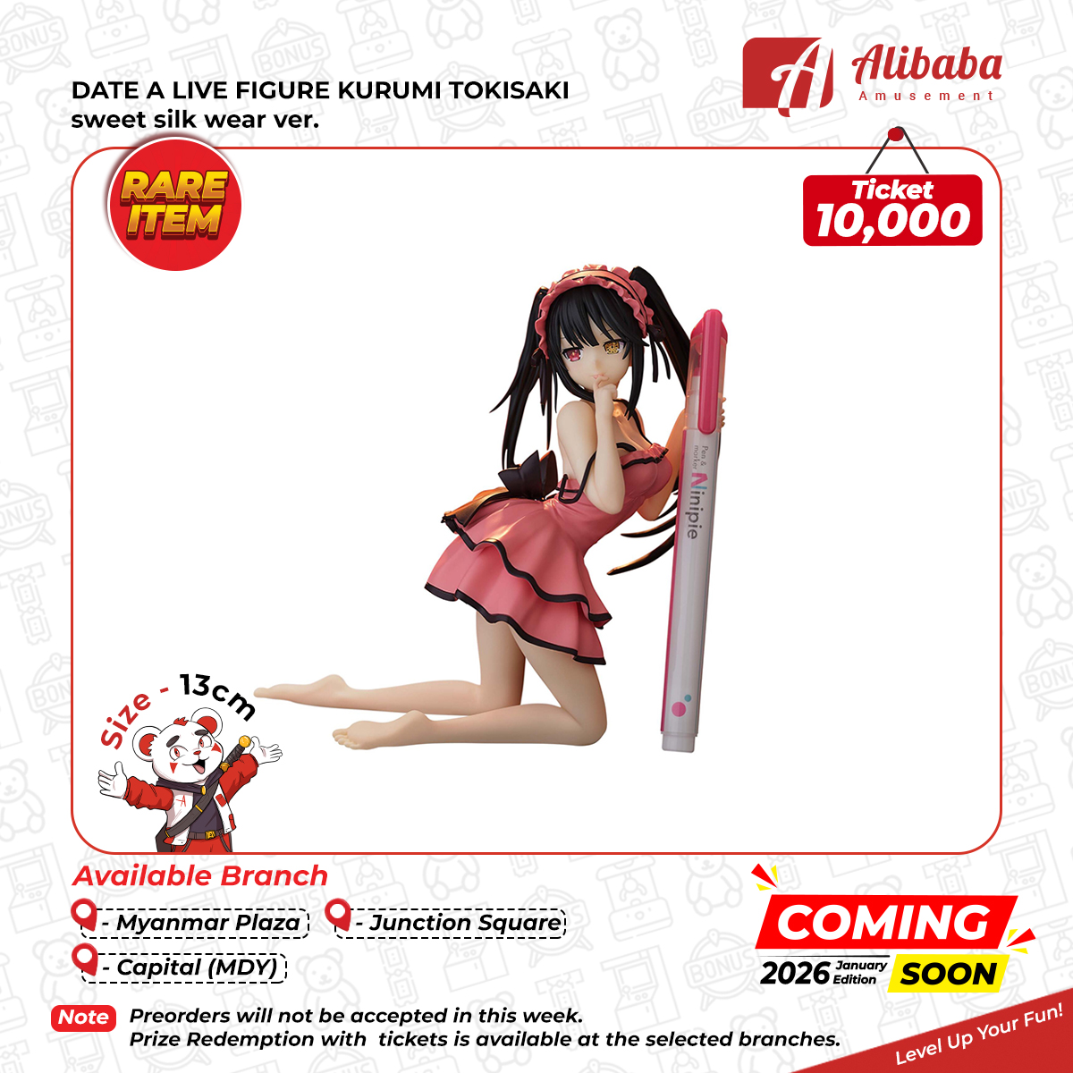 DATE A LIVE FIGURE KURUMI TOKISAKI sweet silk wear ver.