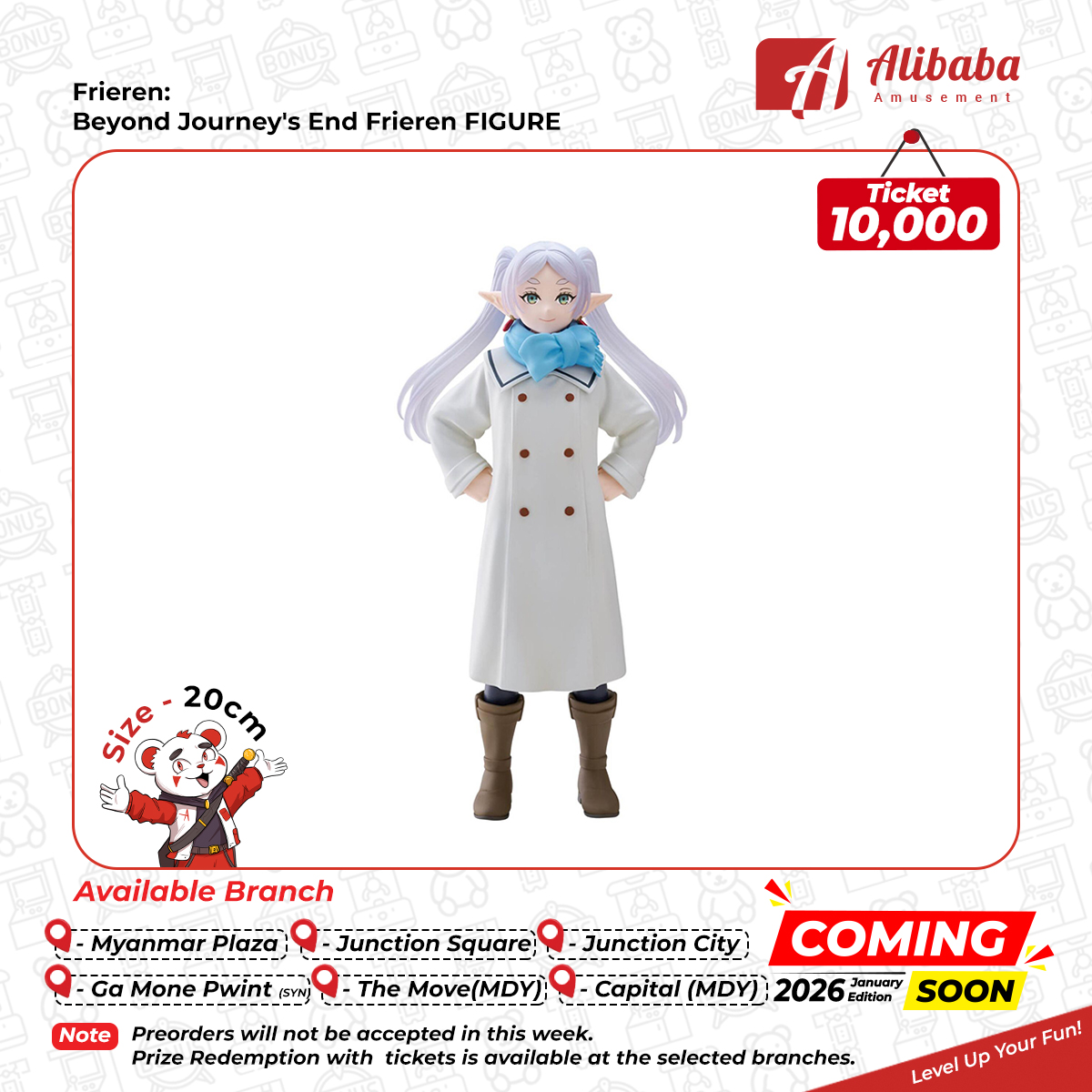 Frieren: Beyond Journey’s End Frieren FIGURE