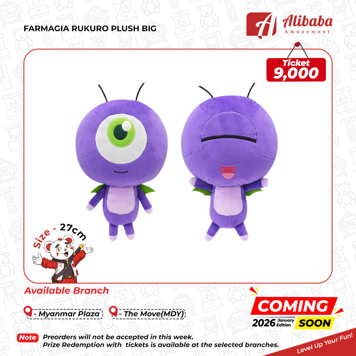 FARMAGIA RUKURO PLUSH BIG