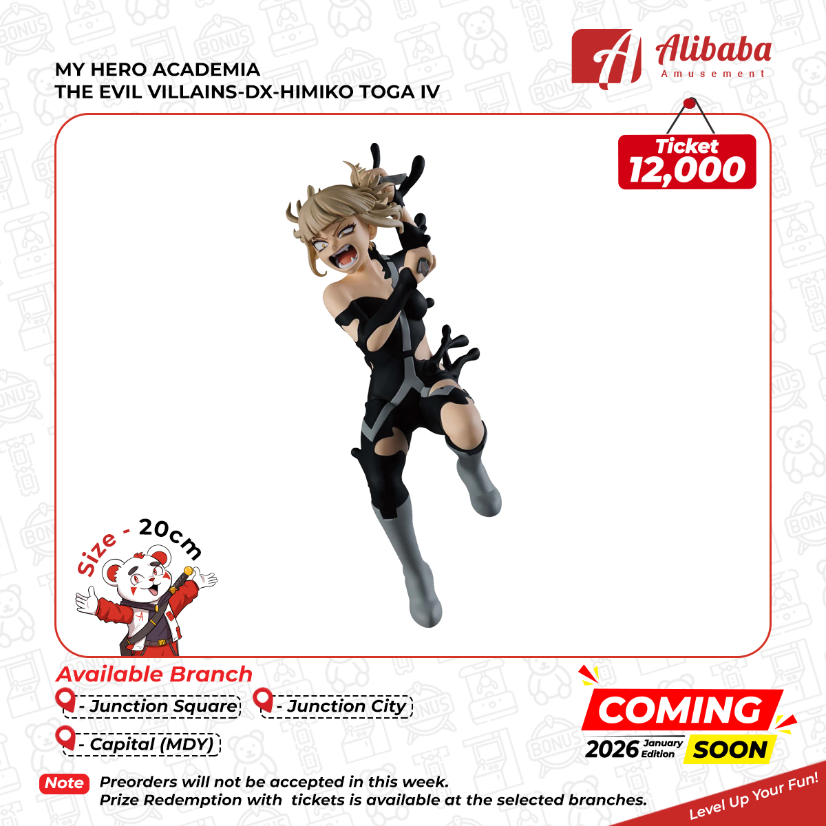 MY HERO ACADEMIA THE EVIL VILLAINS-DX-HIMIKO TOGA Ⅳ