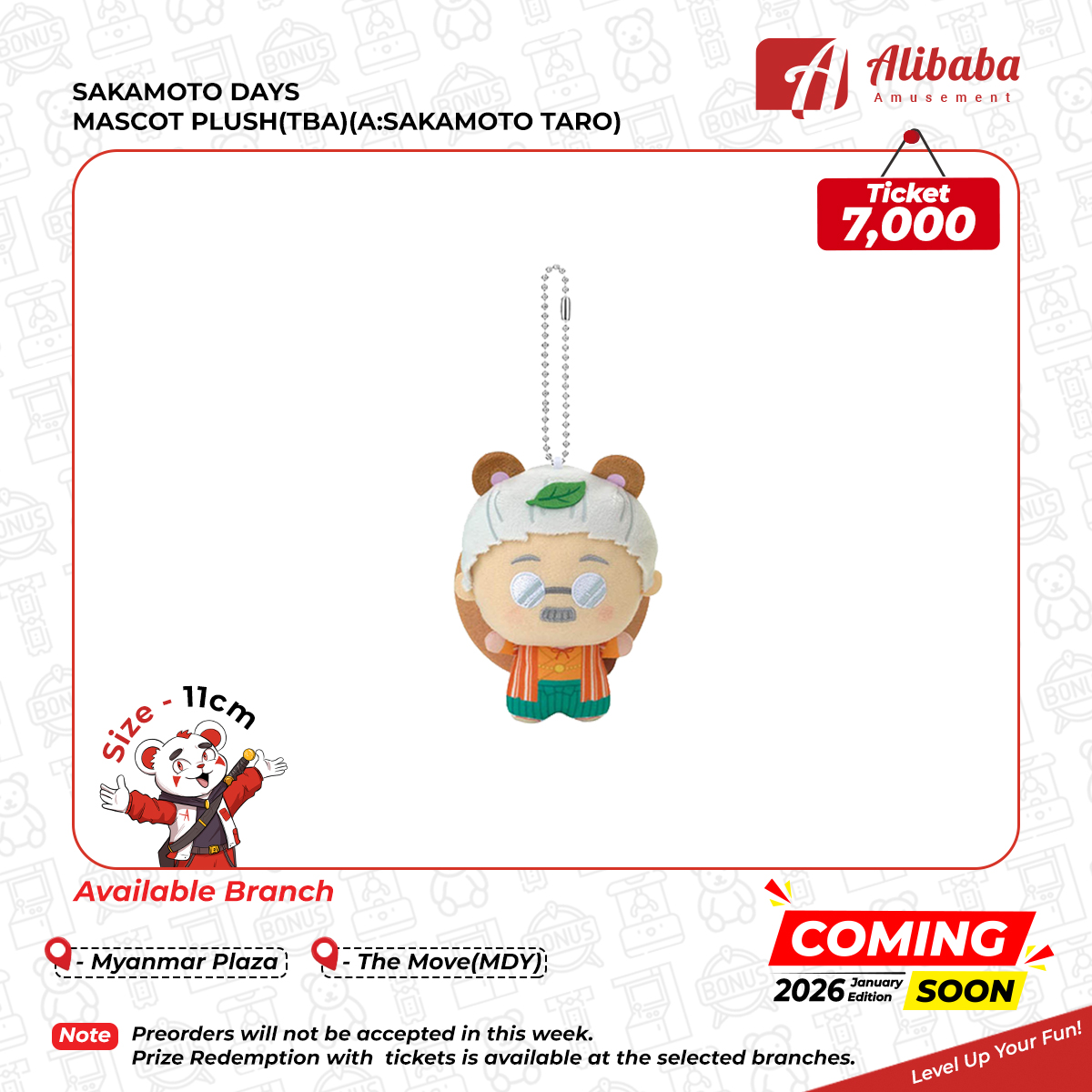 SAKAMOTO DAYS MASCOT PLUSH(TBA)(A:SAKAMOTO TARO)