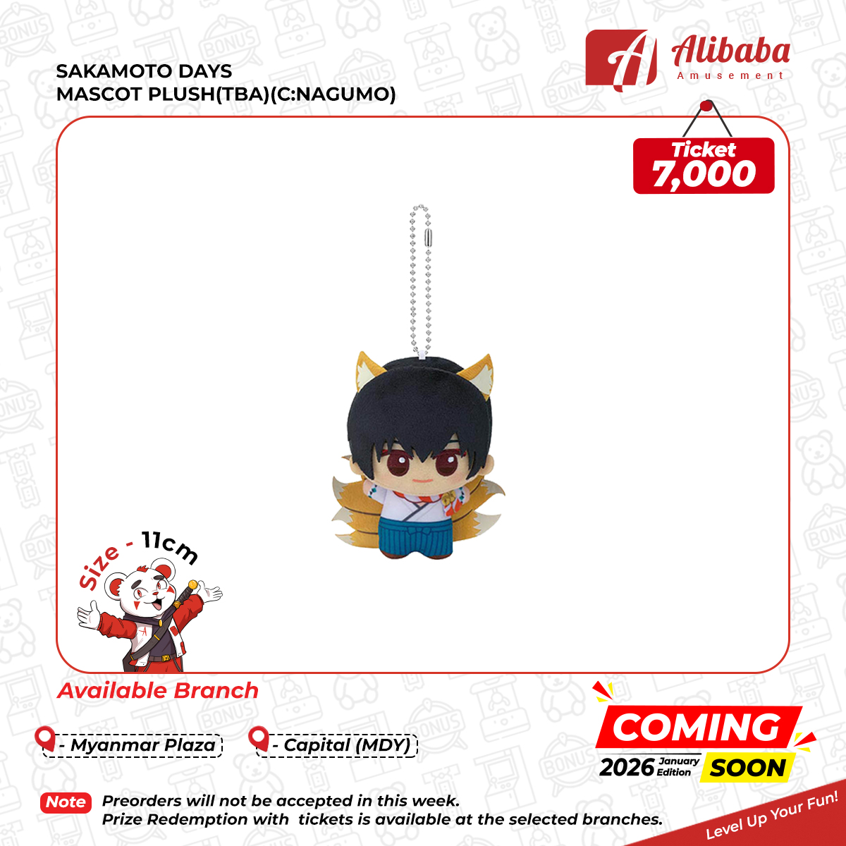 SAKAMOTO DAYS MASCOT PLUSH(TBA)(C:NAGUMO)