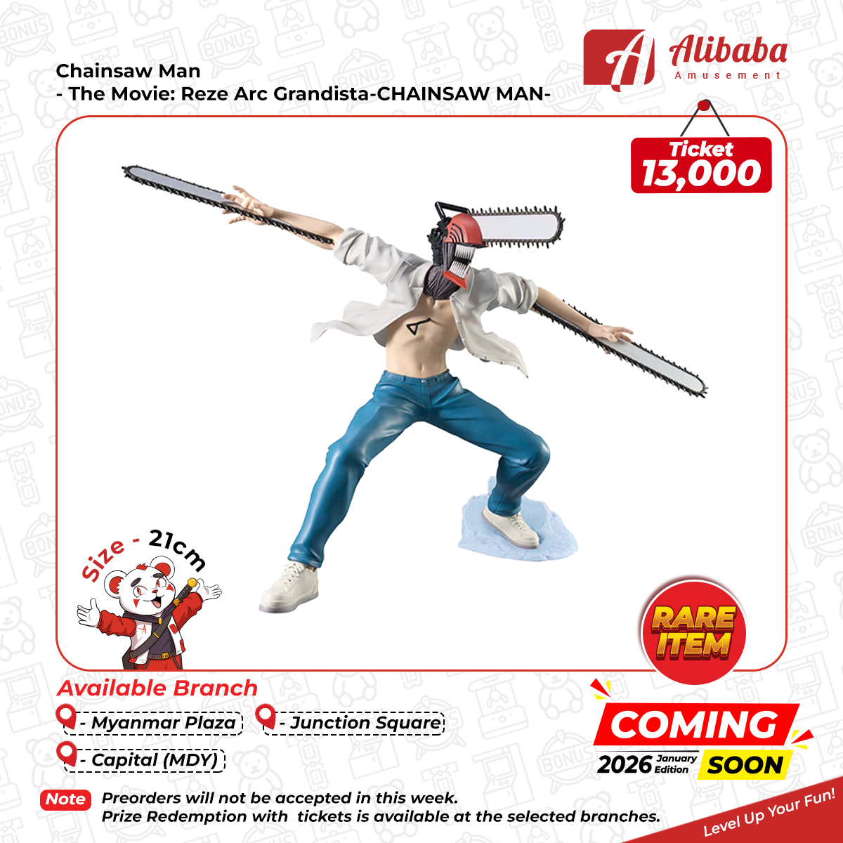 Chainsaw Man – The Movie: Reze Arc Grandista-CHAINSAW MAN-