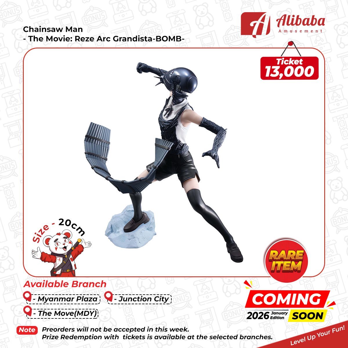 Chainsaw Man – The Movie: Reze Arc Grandista-BOMB-