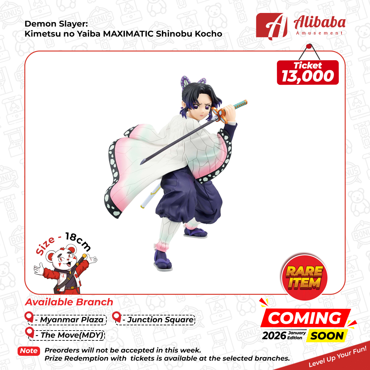 Demon Slayer: Kimetsu no Yaiba MAXIMATIC Shinobu Kocho