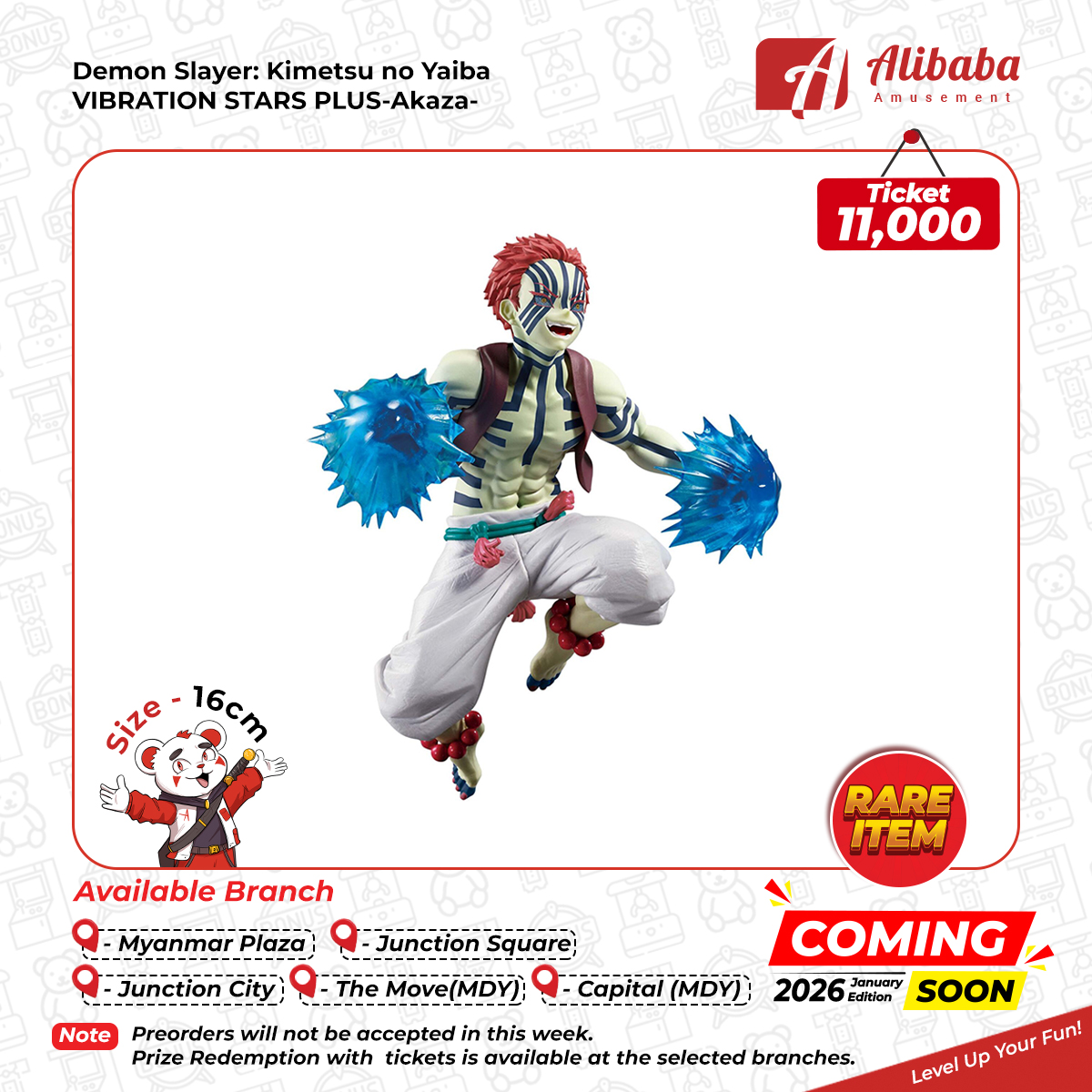 Demon Slayer: Kimetsu no Yaiba VIBRATION STARS PLUS-Akaza-