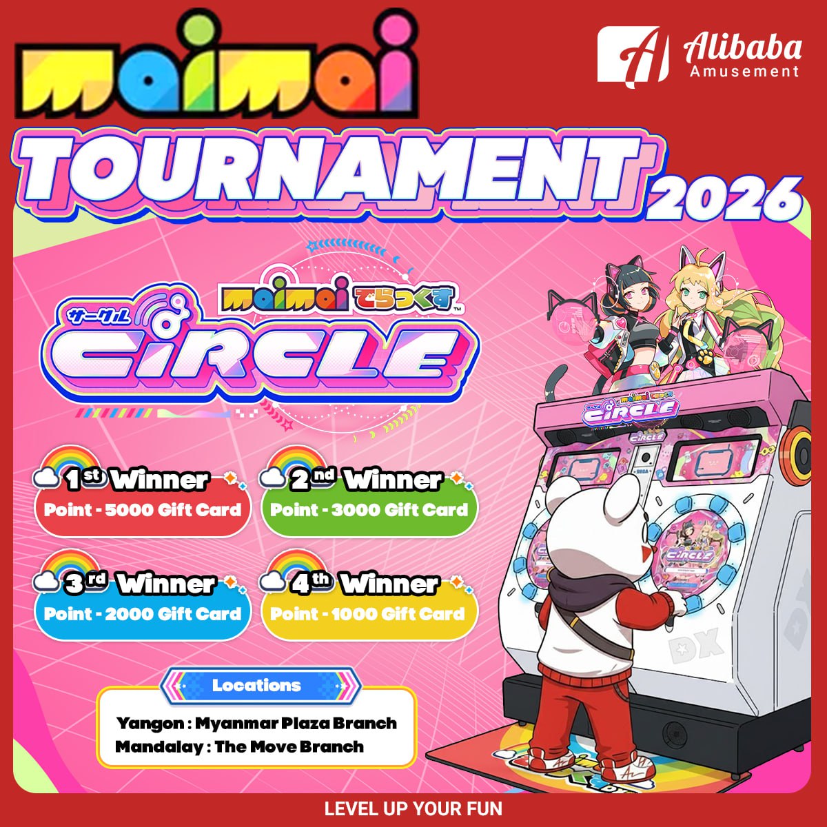 maimai Tournament Jan 2026