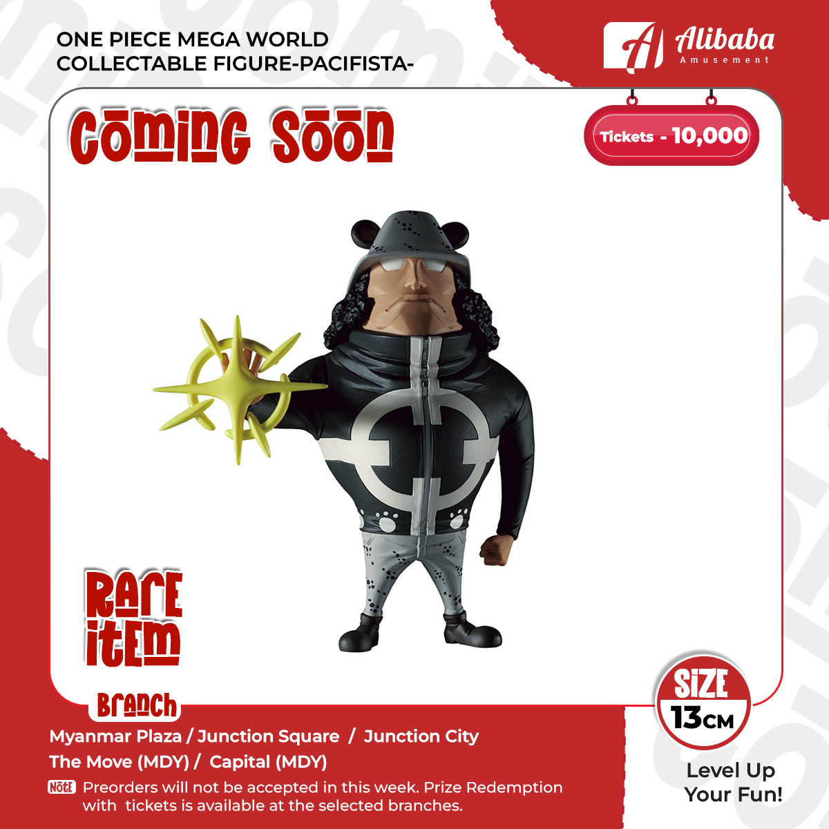 ONE PIECE MEGA WORLD COLLECTABLE FIGURE-PACIFISTA-