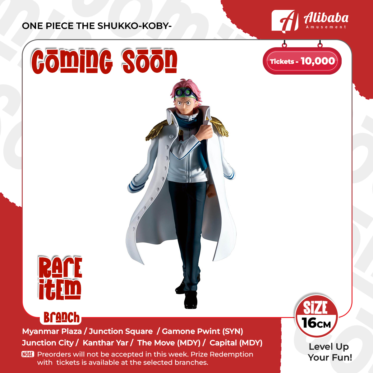 ONE PIECE THE SHUKKO-KOBY-