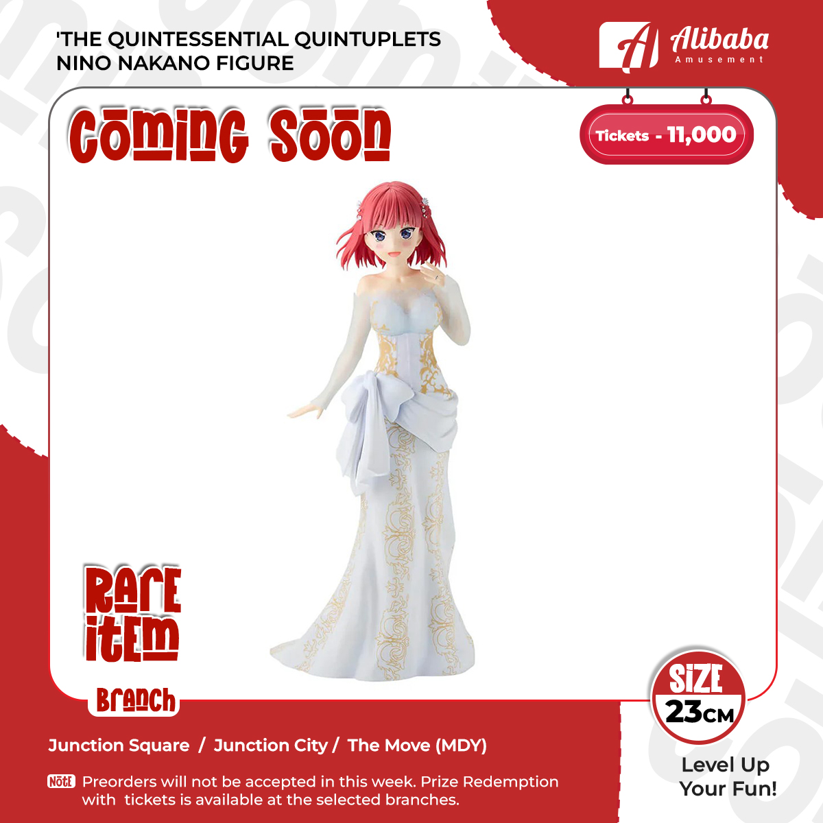 ‘THE QUINTESSENTIAL QUINTUPLETS＊ NINO NAKANO FIGURE THE QUINTESSENTIAL QUINTUPLETS Animation Original Art Exhibition ver.