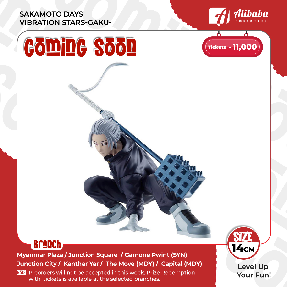 SAKAMOTO DAYS VIBRATION STARS-GAKU-