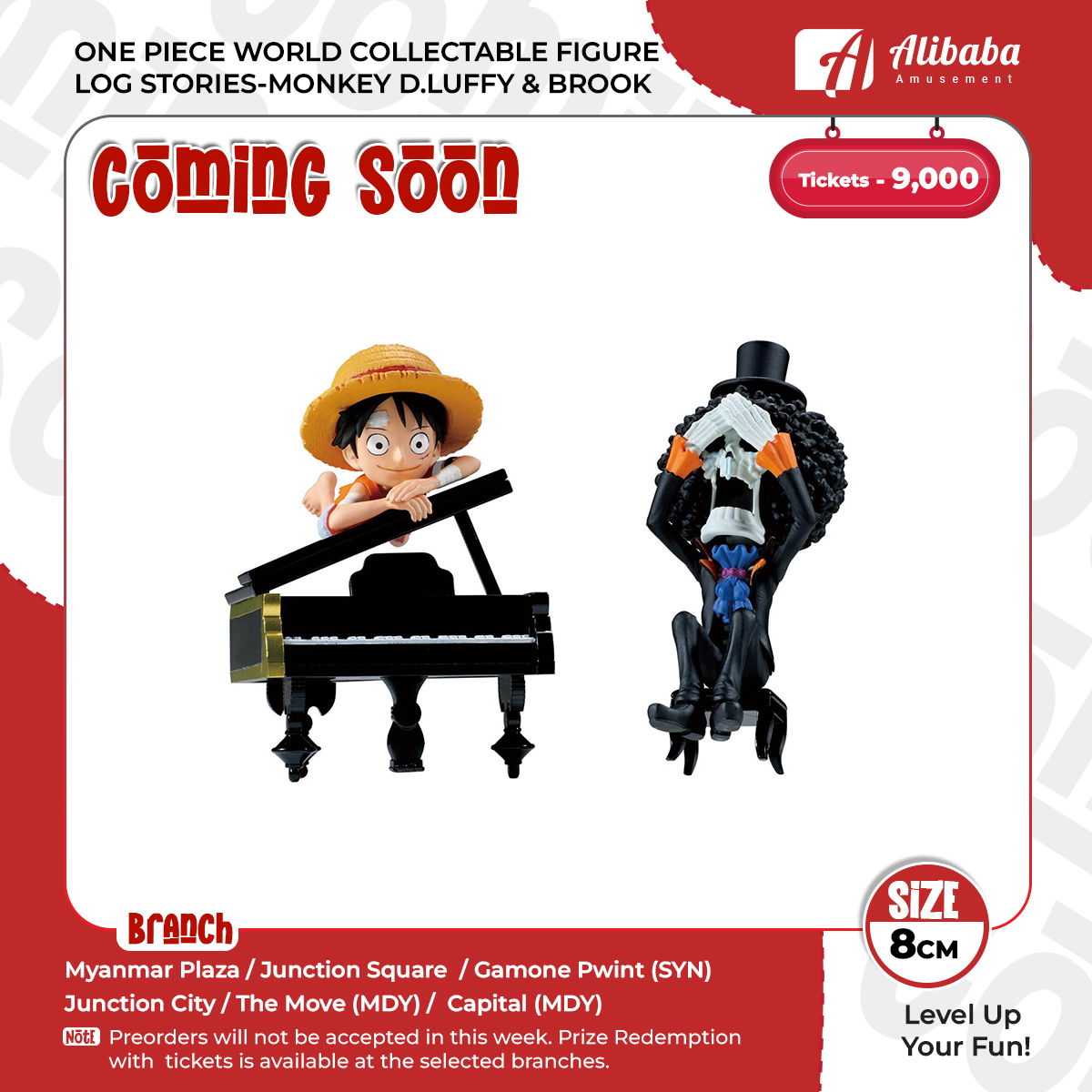 ONE PIECE WORLD COLLECTABLE FIGURE LOG STORIES-MONKEY D.LUFFY & BROOK-“THAT’S GREAT!! AFTER ALL THIS TIME, HE’S STILL…!!!”