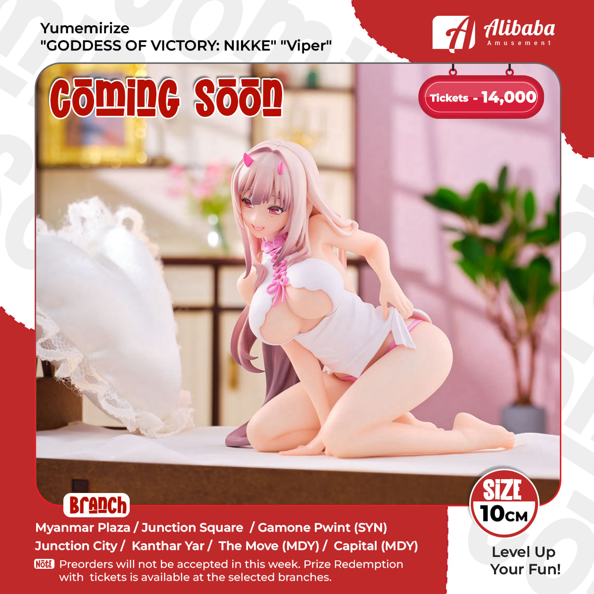 Yumemirize “GODDESS OF VICTORY: NIKKE” “Viper”