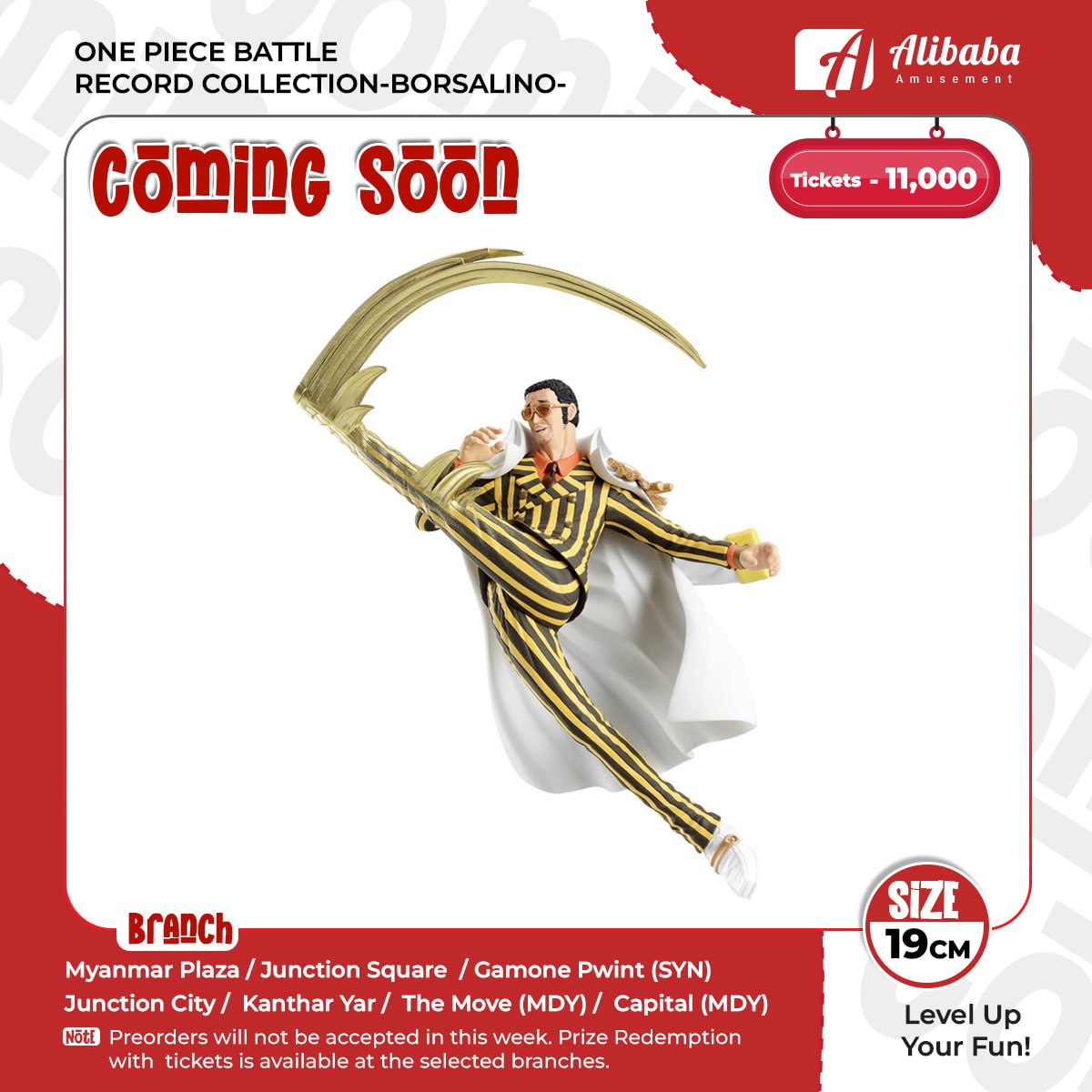 ONE PIECE BATTLE RECORD COLLECTION-BORSALINO-