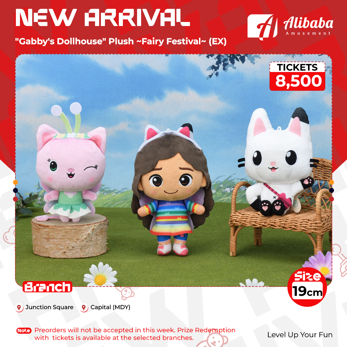 “Gabby’s Dollhouse” Plush ~Fairy Festival~ (EX)