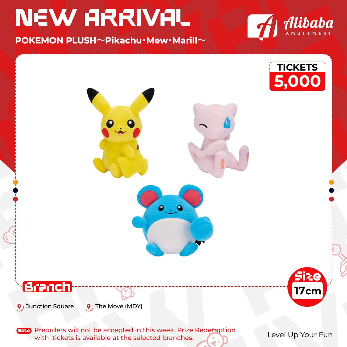 POKEMON PLUSH～Pikachu・Mew・Marill～