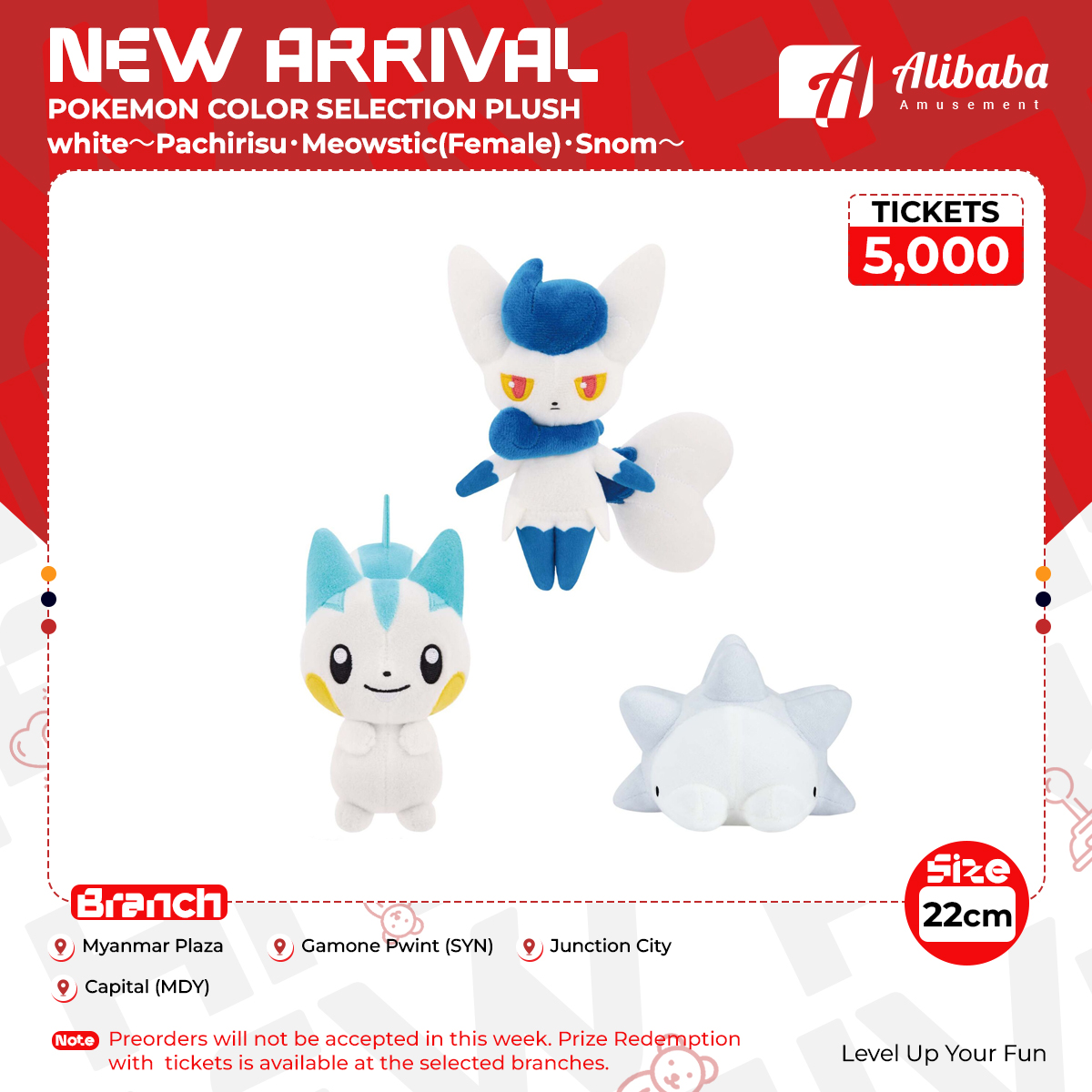 POKEMON COLOR SELECTION PLUSH white～Pachirisu・Meowstic(Female)・Snom～
