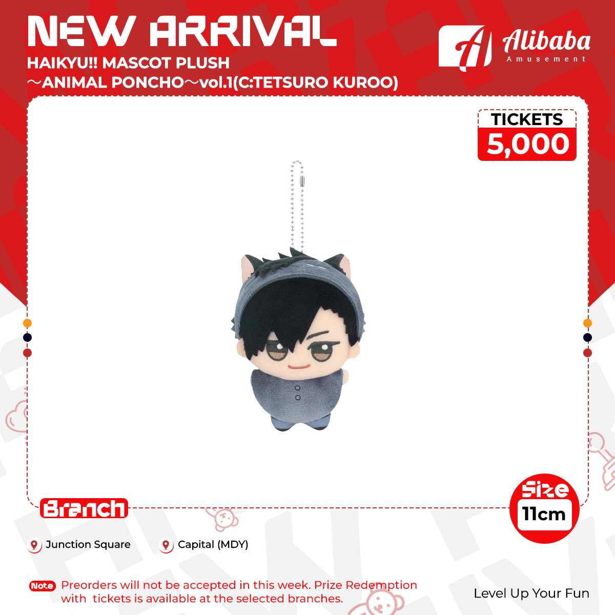 HAIKYU!! MASCOT PLUSH～ANIMAL PONCHO～vol.1(C:TETSURO KUROO)