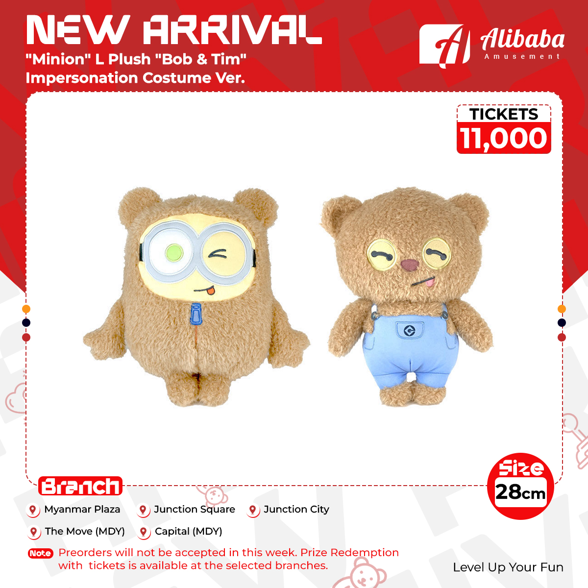 “Minion” L Plush “Bob & Tim” Impersonation Costume Ver.