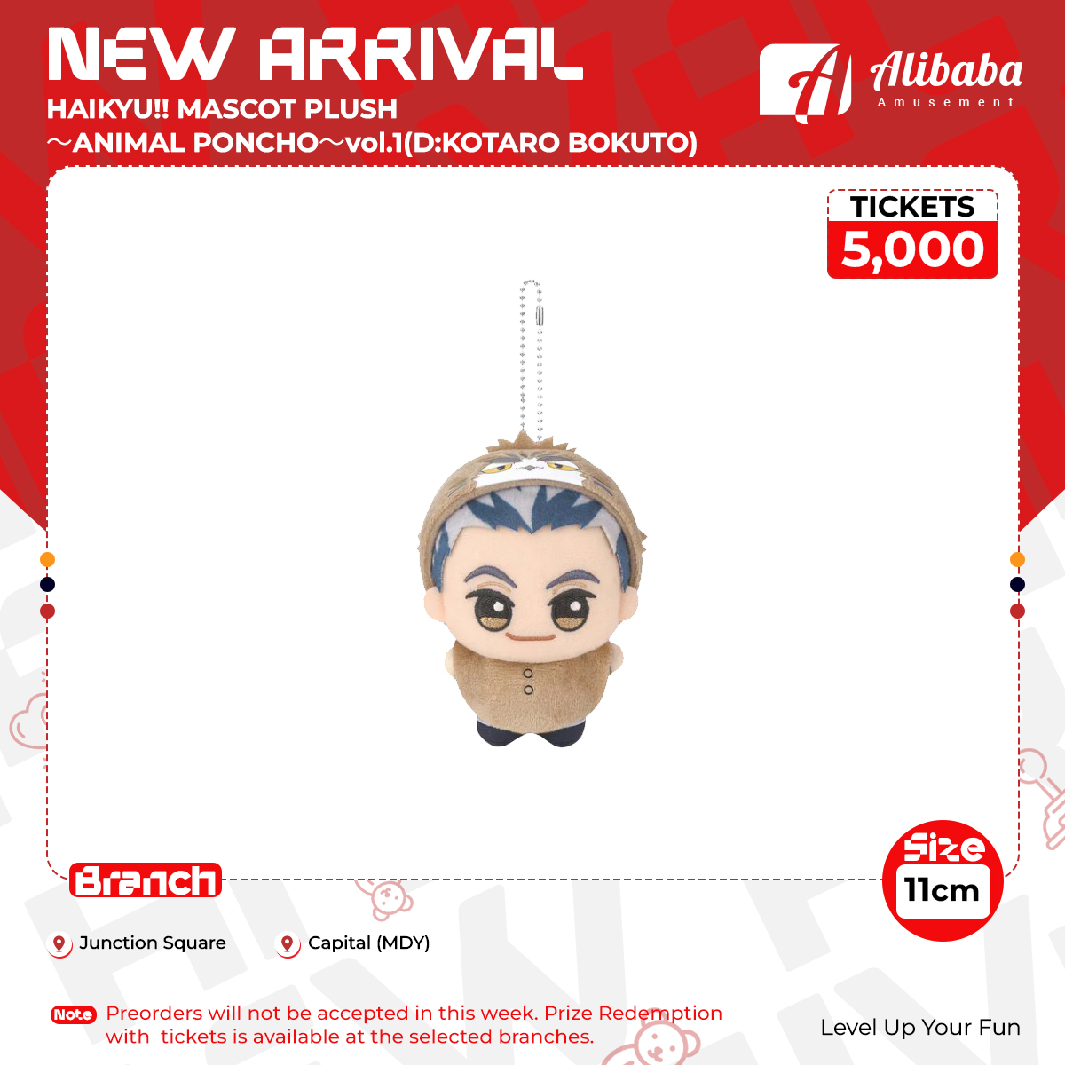 HAIKYU!! MASCOT PLUSH～ANIMAL PONCHO～vol.1(D:KOTARO BOKUTO)