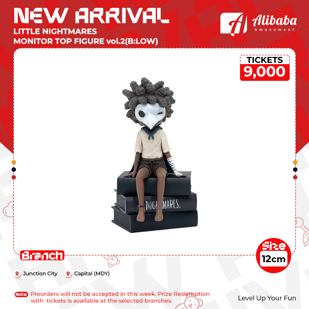 LITTLE NIGHTMARES MONITOR TOP FIGURE vol.2(B:LOW)