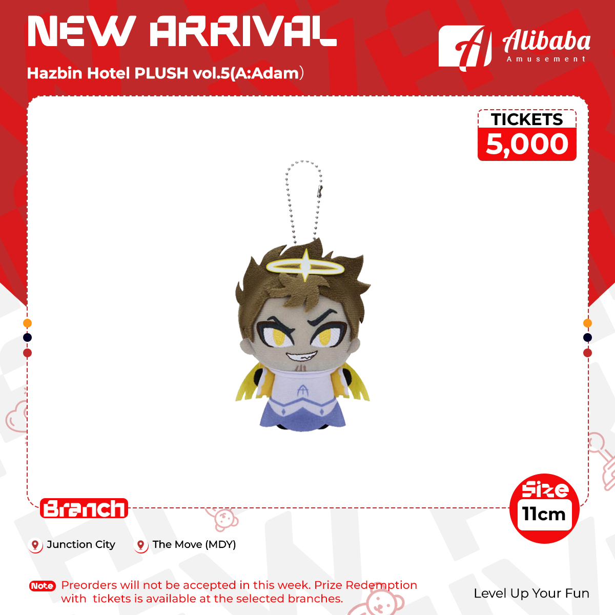 Hazbin Hotel PLUSH vol.5(A:Adam）