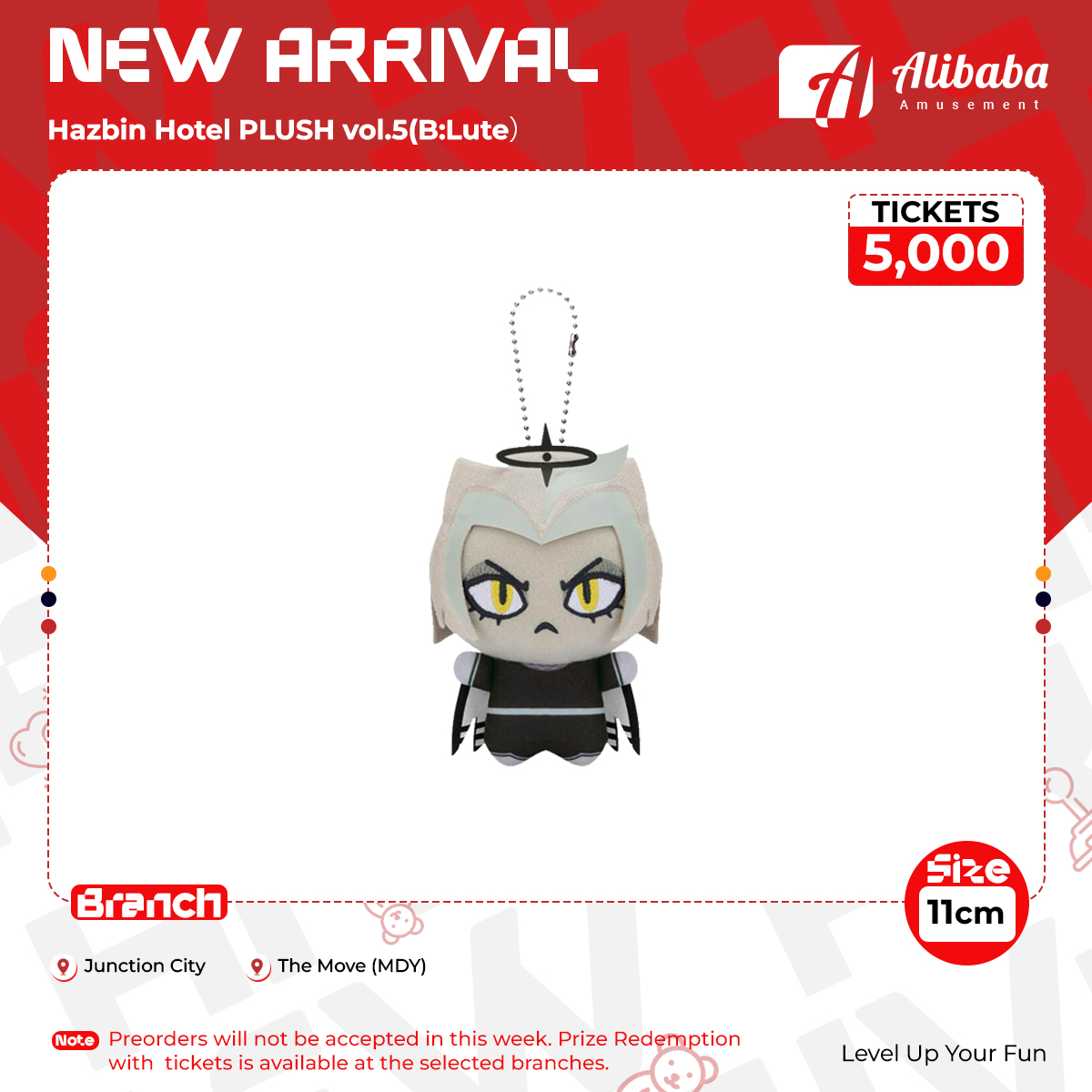 Hazbin Hotel PLUSH vol.5(B:Lute）