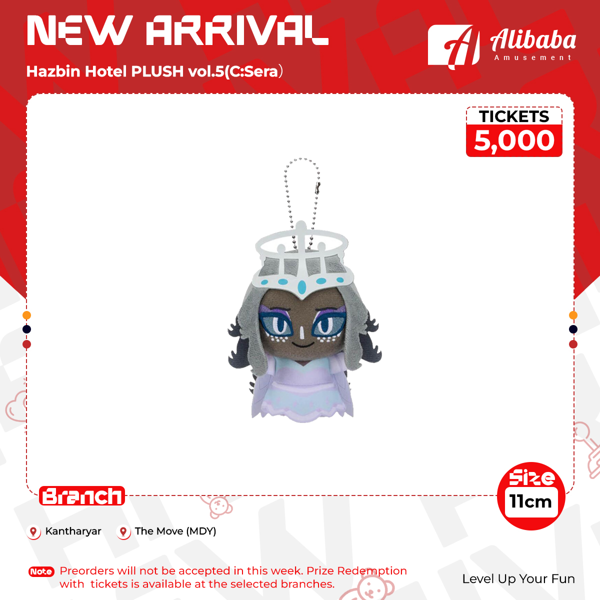 Hazbin Hotel PLUSH vol.5(C:Sera）