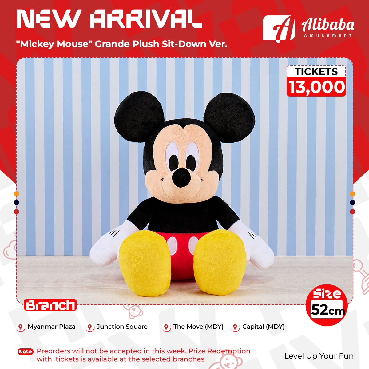 “Mickey Mouse” Grande Plush Sit-Down Ver.
