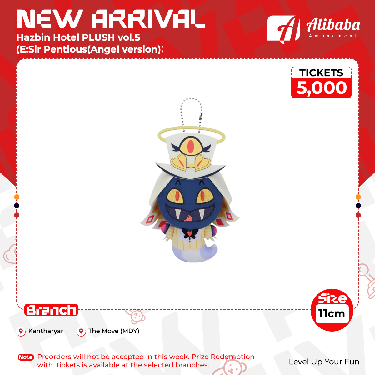 Hazbin Hotel PLUSH vol.5(E:Sir Pentious(Angel version)）