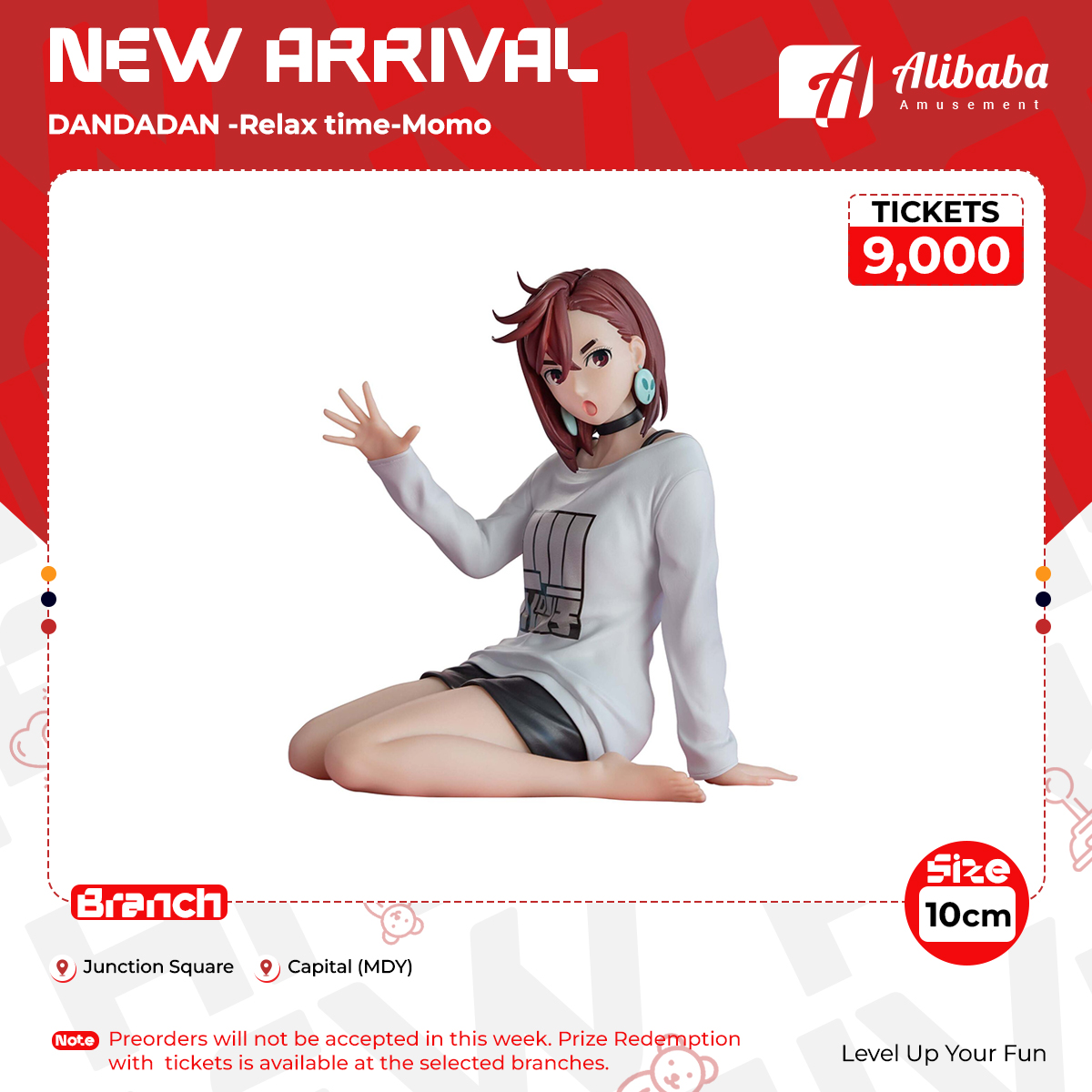 DANDADAN -Relax time-Momo