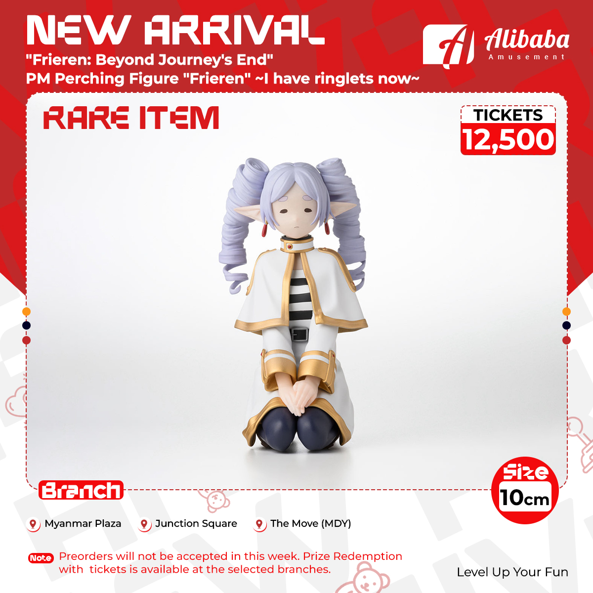 “Frieren: Beyond Journey’s End” PM Perching Figure “Frieren” ~I have ringlets now~