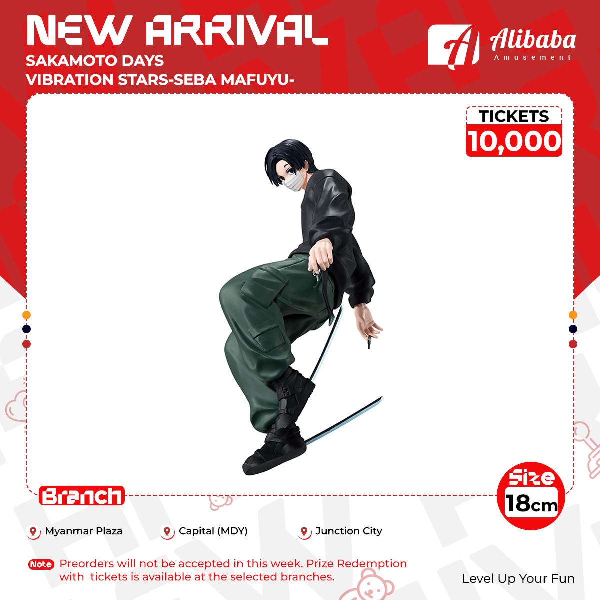 SAKAMOTO DAYS VIBRATION STARS-SEBA MAFUYU-