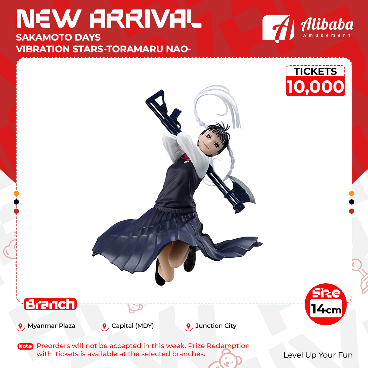 SAKAMOTO DAYS VIBRATION STARS-TORAMARU NAO-