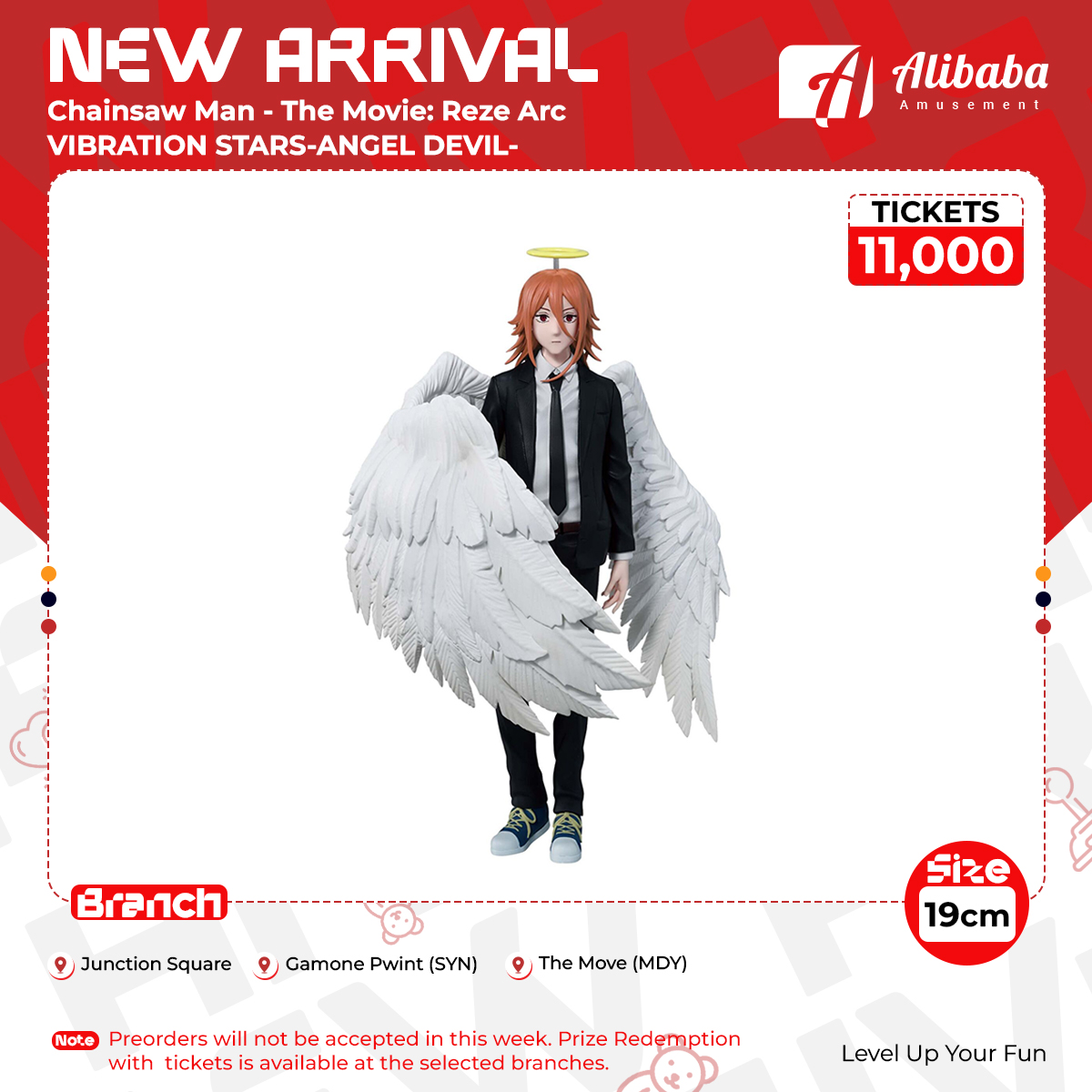 Chainsaw Man – The Movie: Reze Arc VIBRATION STARS-ANGEL DEVIL-