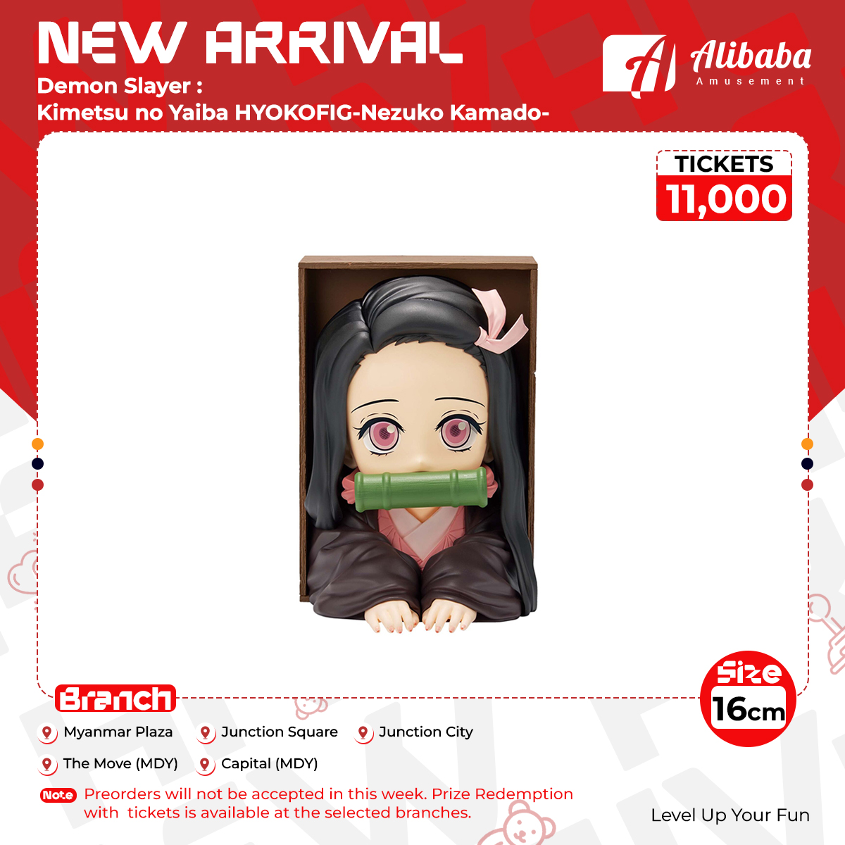 Demon Slayer: Kimetsu no Yaiba HYOKOFIG-Nezuko Kamado-