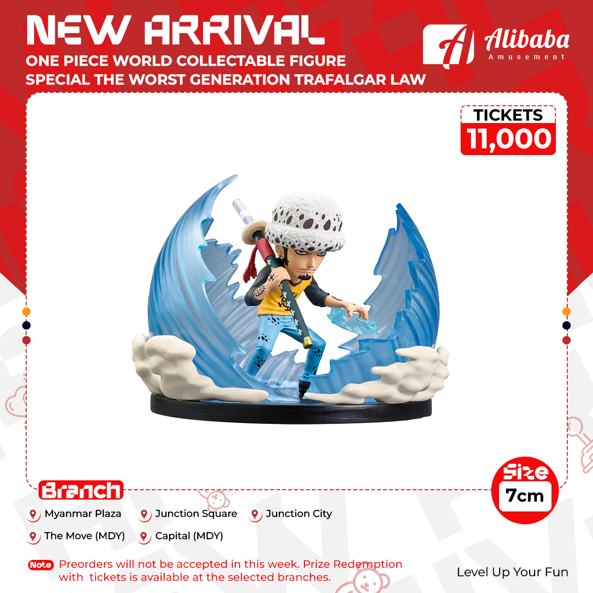 ONE PIECE WORLD COLLECTABLE FIGURE SPECIAL THE WORST GENERATION TRAFALGAR LAW