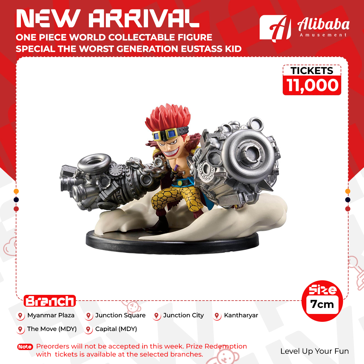 ONE PIECE WORLD COLLECTABLE FIGURE SPECIAL THE WORST GENERATION EUSTASS KID