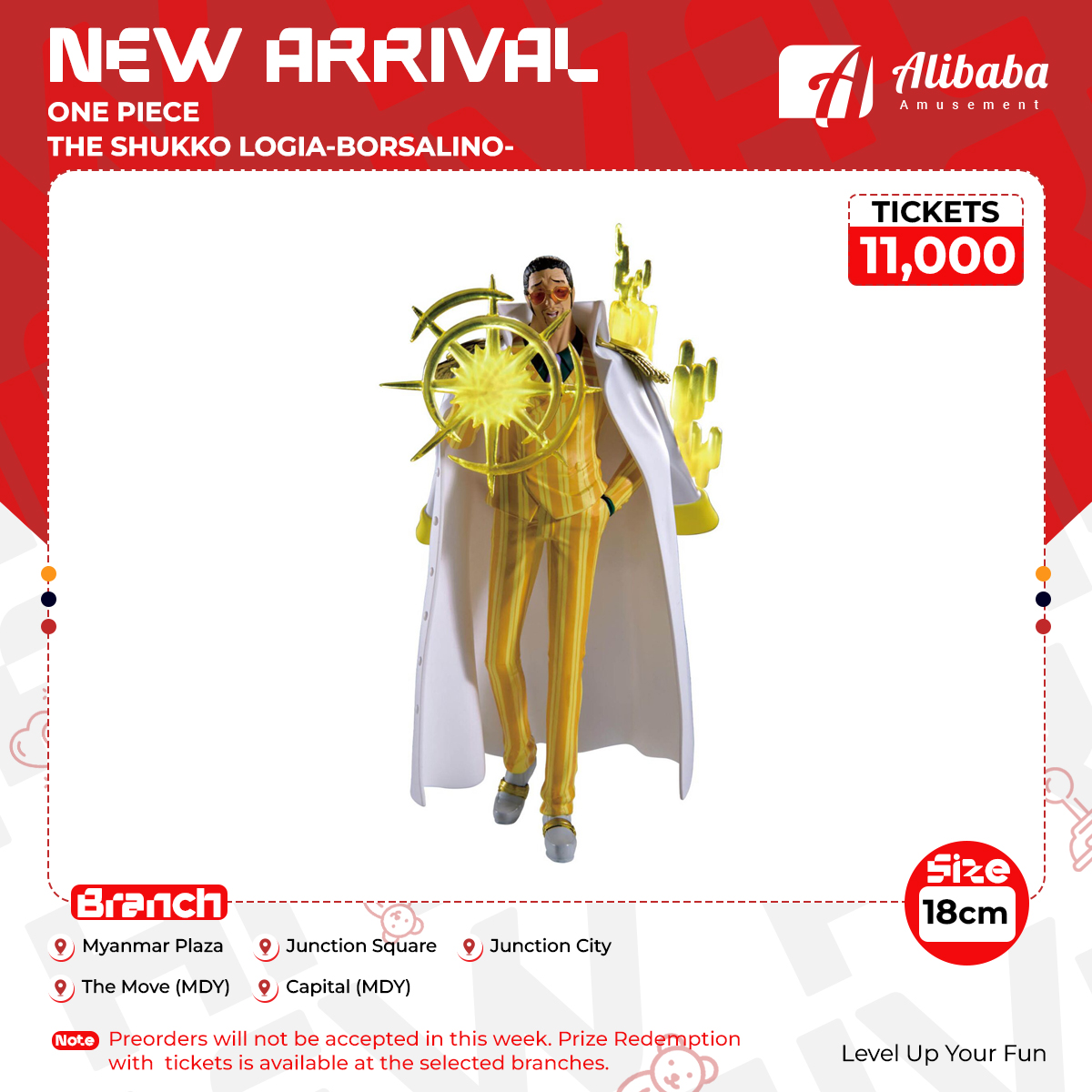 ONE PIECE THE SHUKKO LOGIA-BORSALINO-