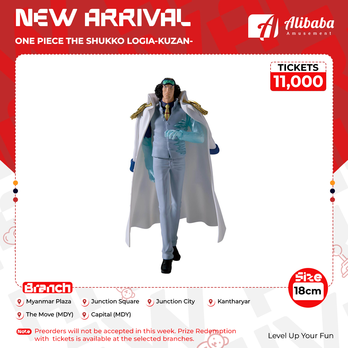 ONE PIECE THE SHUKKO LOGIA-KUZAN-