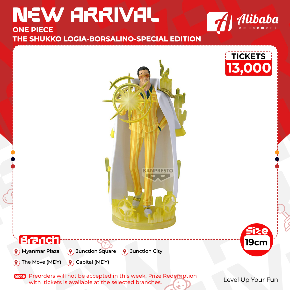 ONE PIECE THE SHUKKO LOGIA-BORSALINO-SPECIAL EDITION