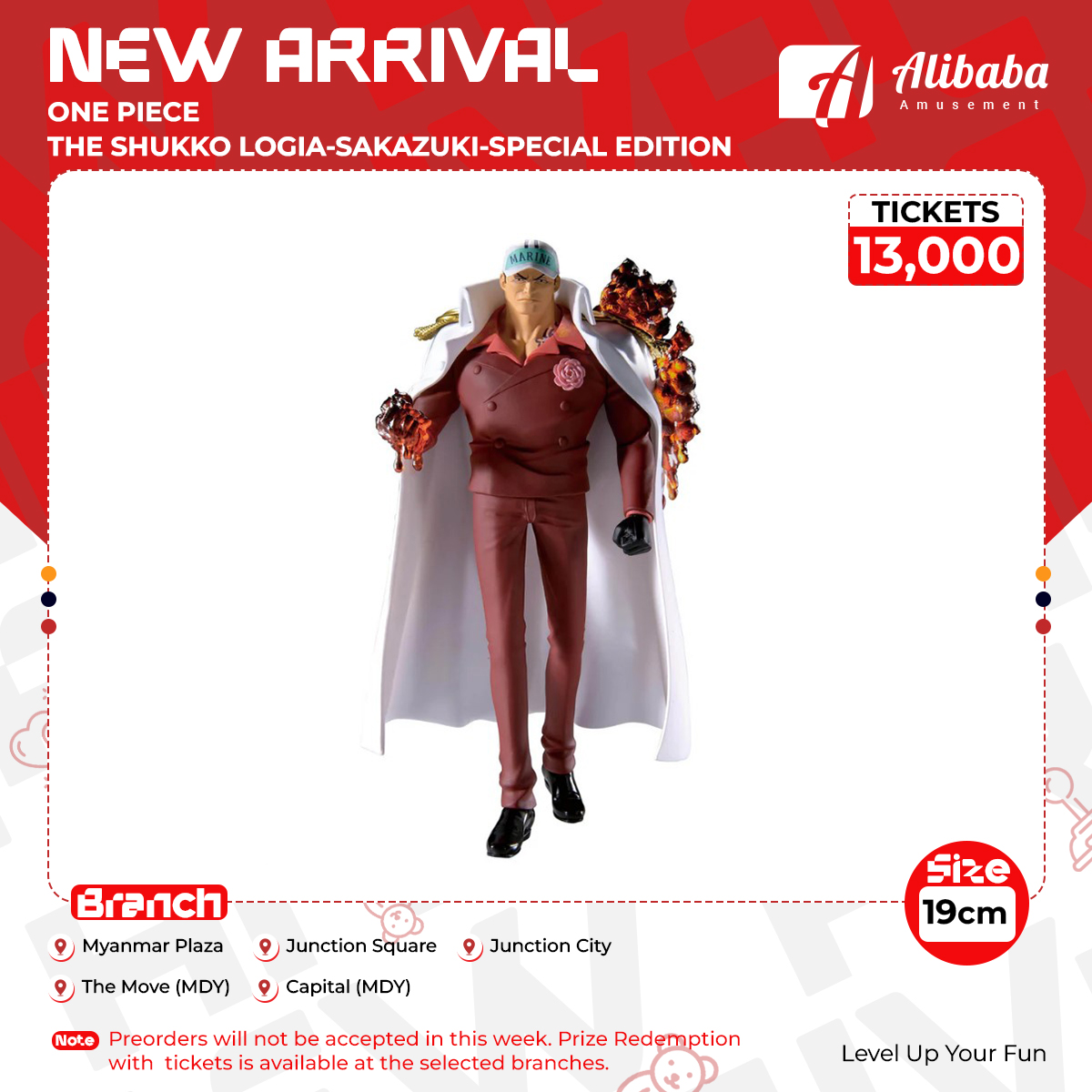 ONE PIECE THE SHUKKO LOGIA-SAKAZUKI-