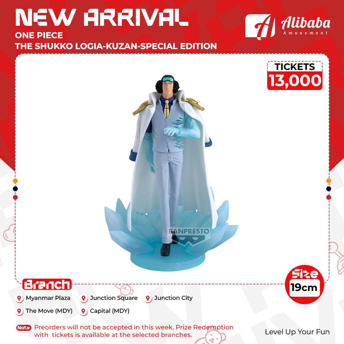 ONE PIECE THE SHUKKO LOGIA-KUZAN-SPECIAL EDITION