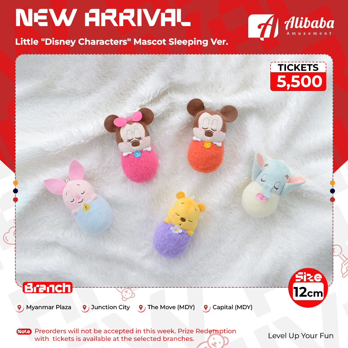 Little “Disney Characters” Mascot Sleeping Ver.