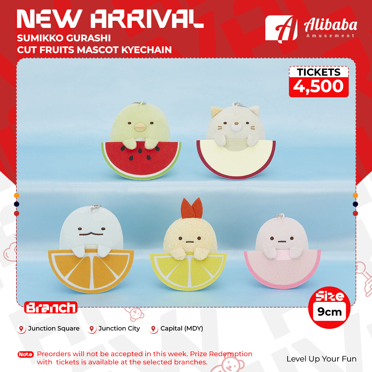 SUMIKKO GURASHI CUT FRUITS MASCOT KYECHAIN