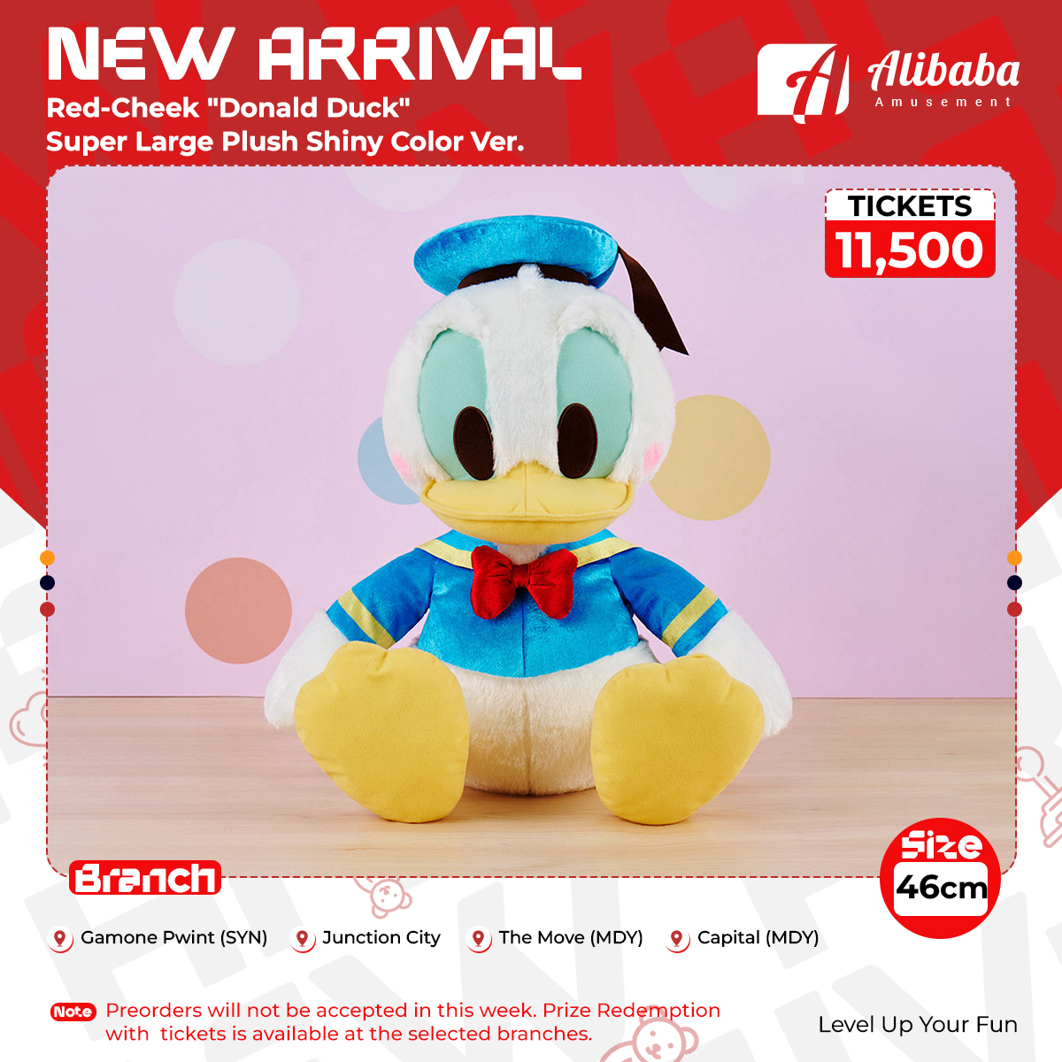 Red-Cheek “Donald Duck” Super Large Plush Shiny Color Ver.