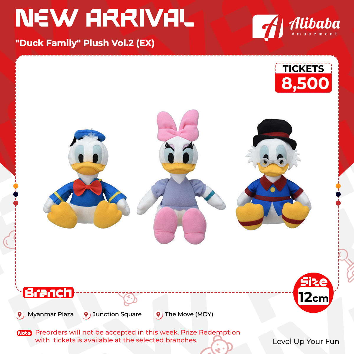 “Duck Family” Plush Vol.2 (EX)